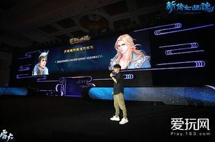 赛秀大爆料完整视频,揭秘视频背后的惊人真相与精彩瞬间 第2张 赛秀大爆料完整视频,揭秘视频背后的惊人真相与精彩瞬间 第2张