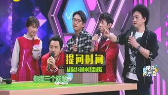 现在娱乐圈爆料的人,明星私生活大揭秘，真相与谣言交织！